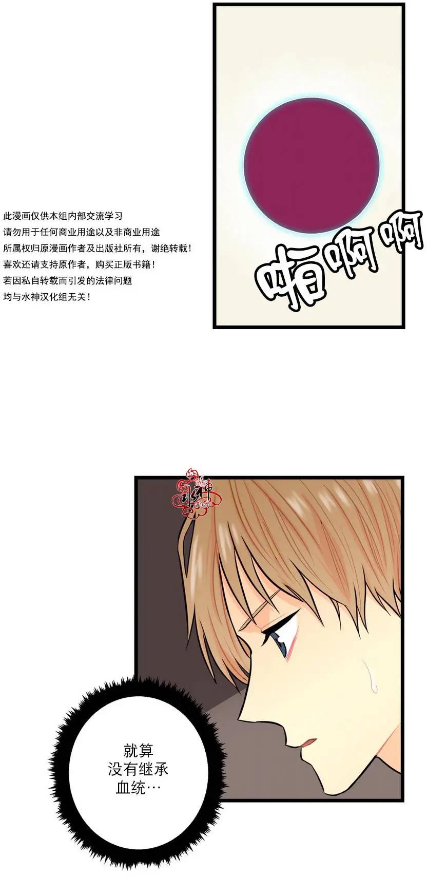 第07回45