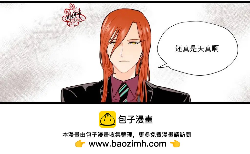 第07回49