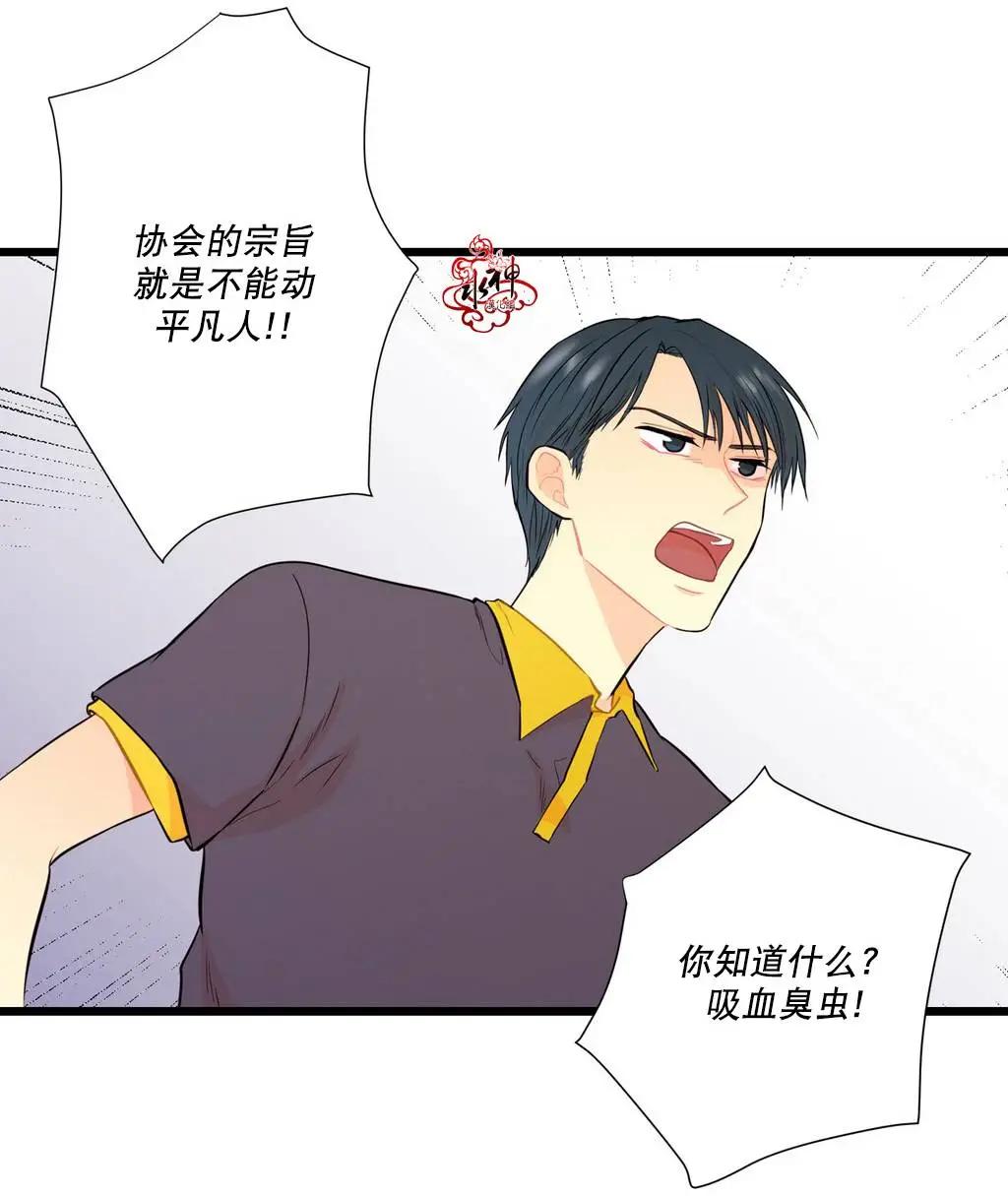 第07回56