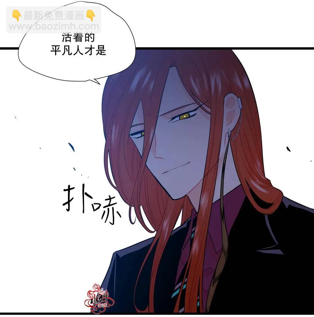 第07回58