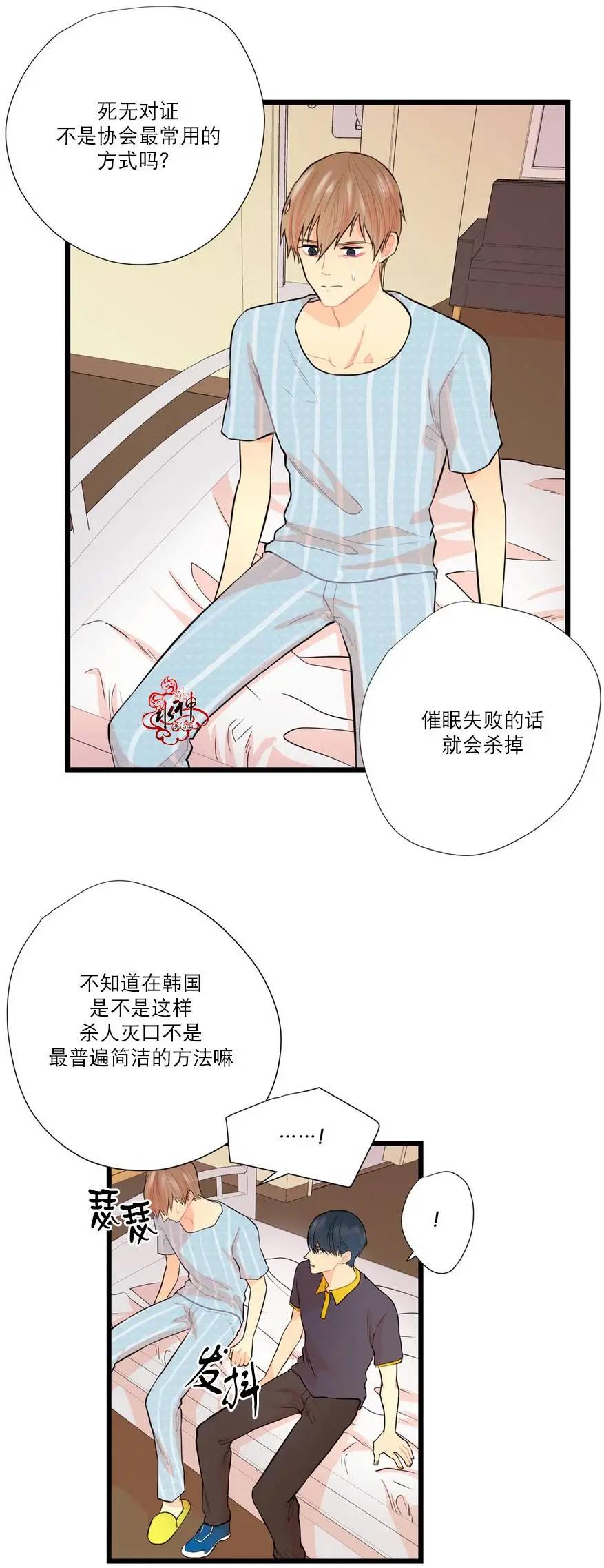 第07回60