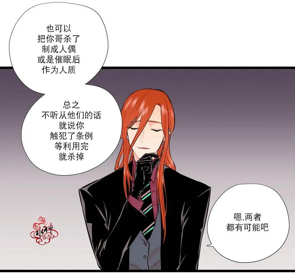 第07回62