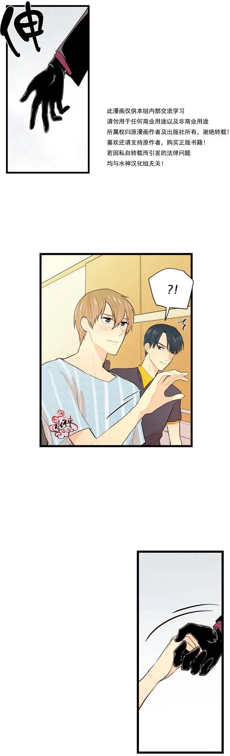 第07回63