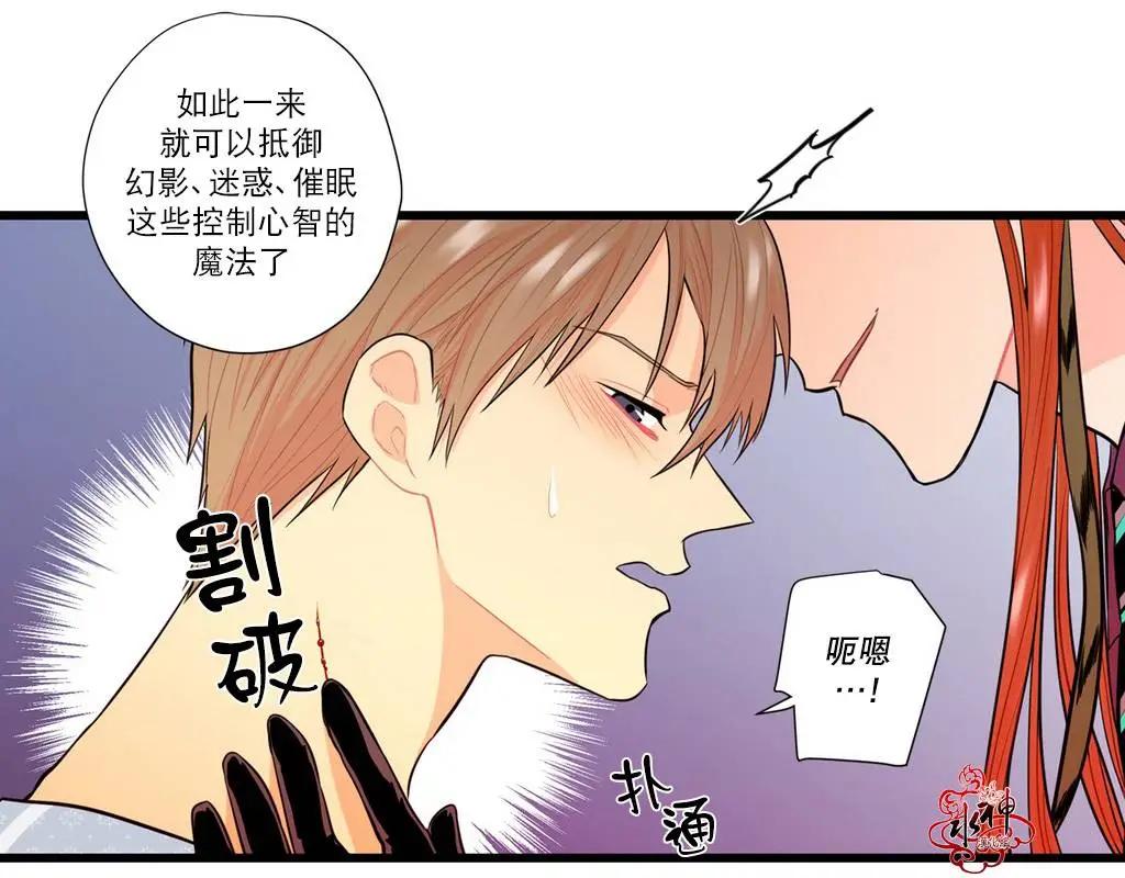 第07回65