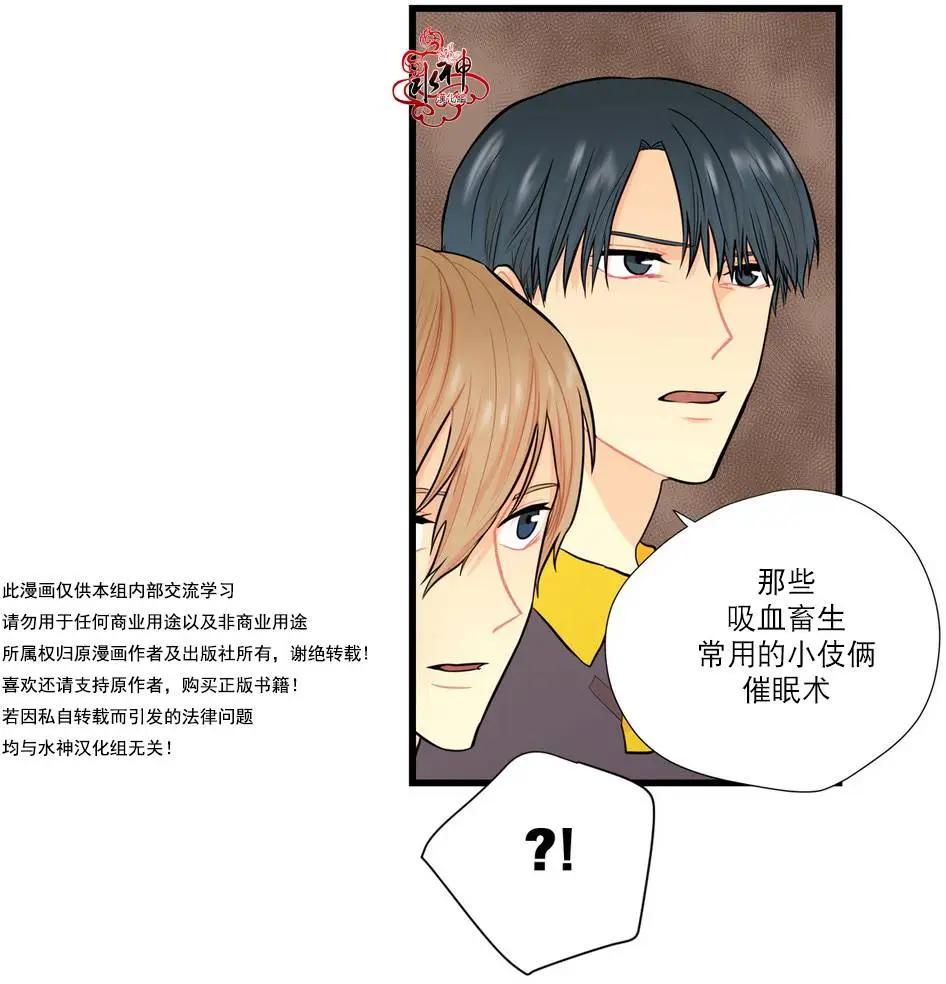 第07回7
