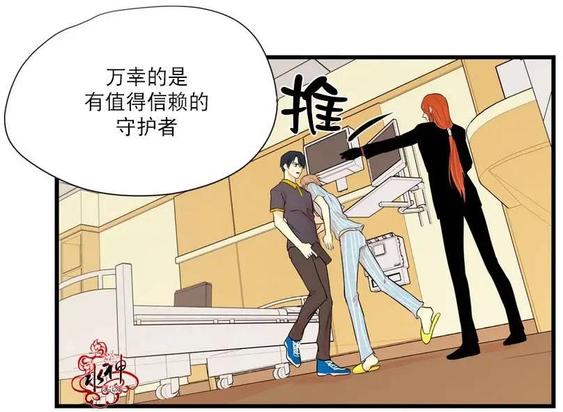 第07回71