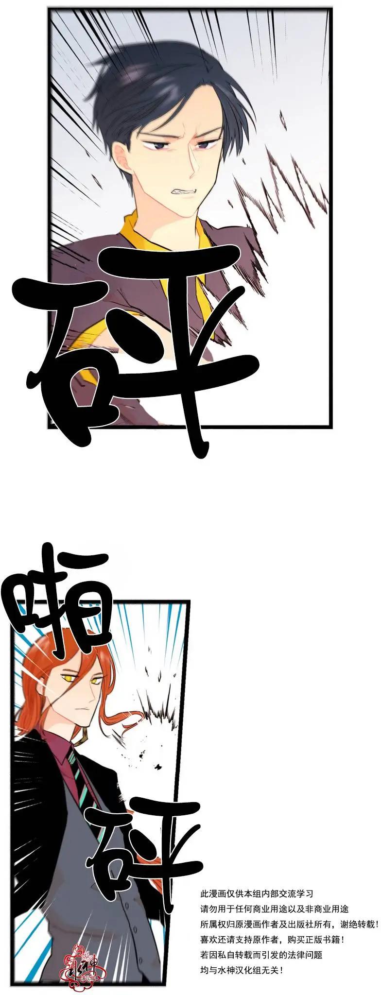 第07回73