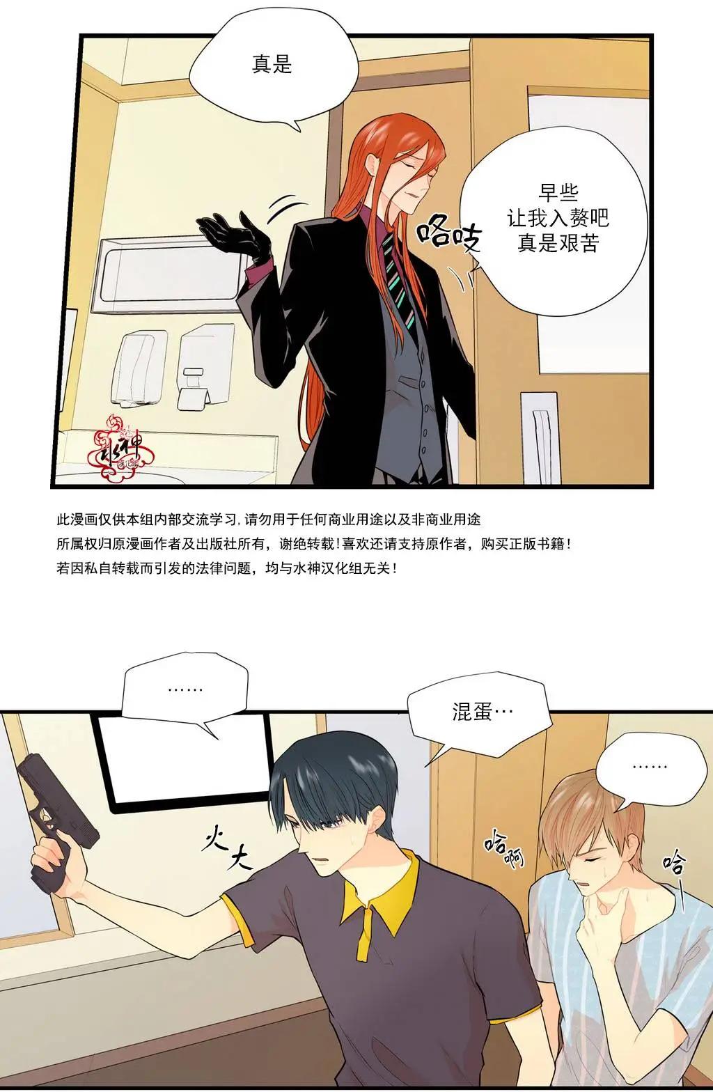第07回74