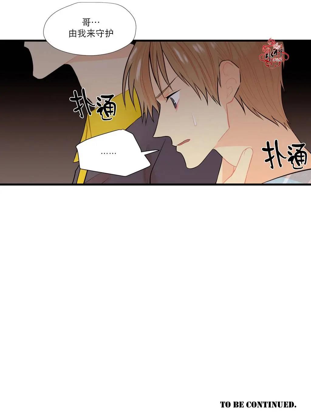 第07回75