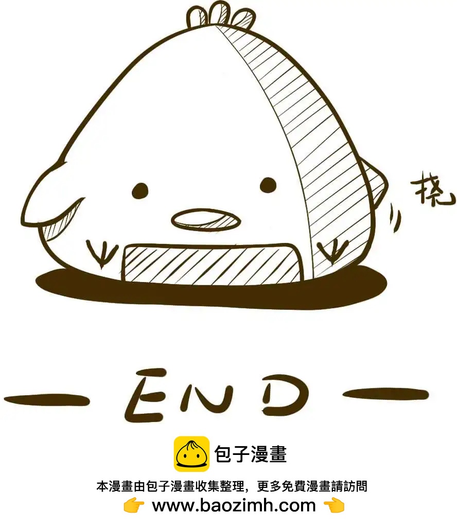 第07回76