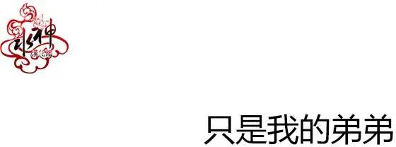 第8回13