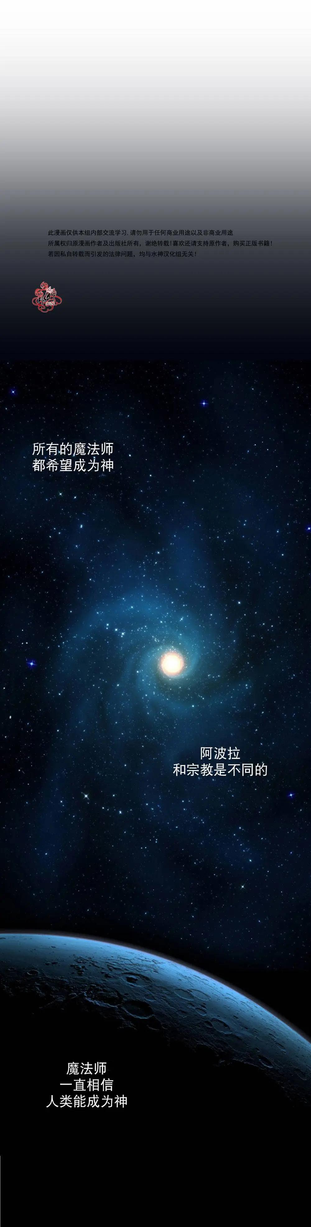 第8回14