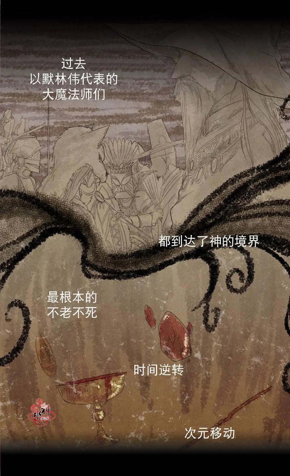 第8回15