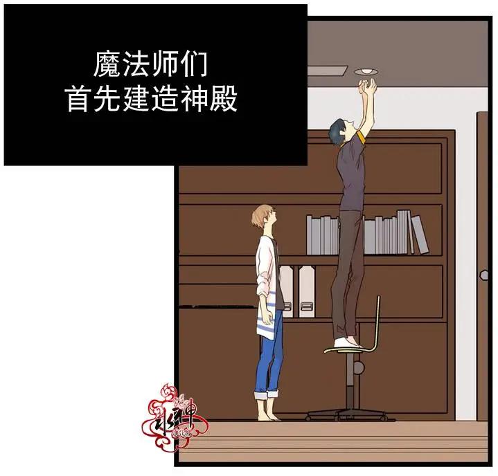 第8回18