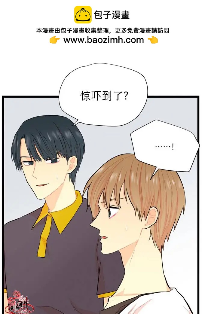 第8回22