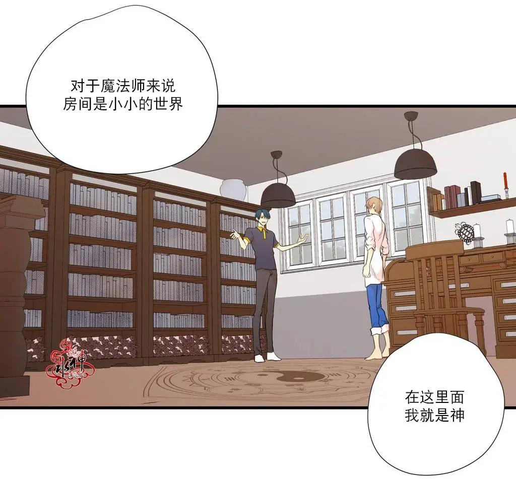 第8回30