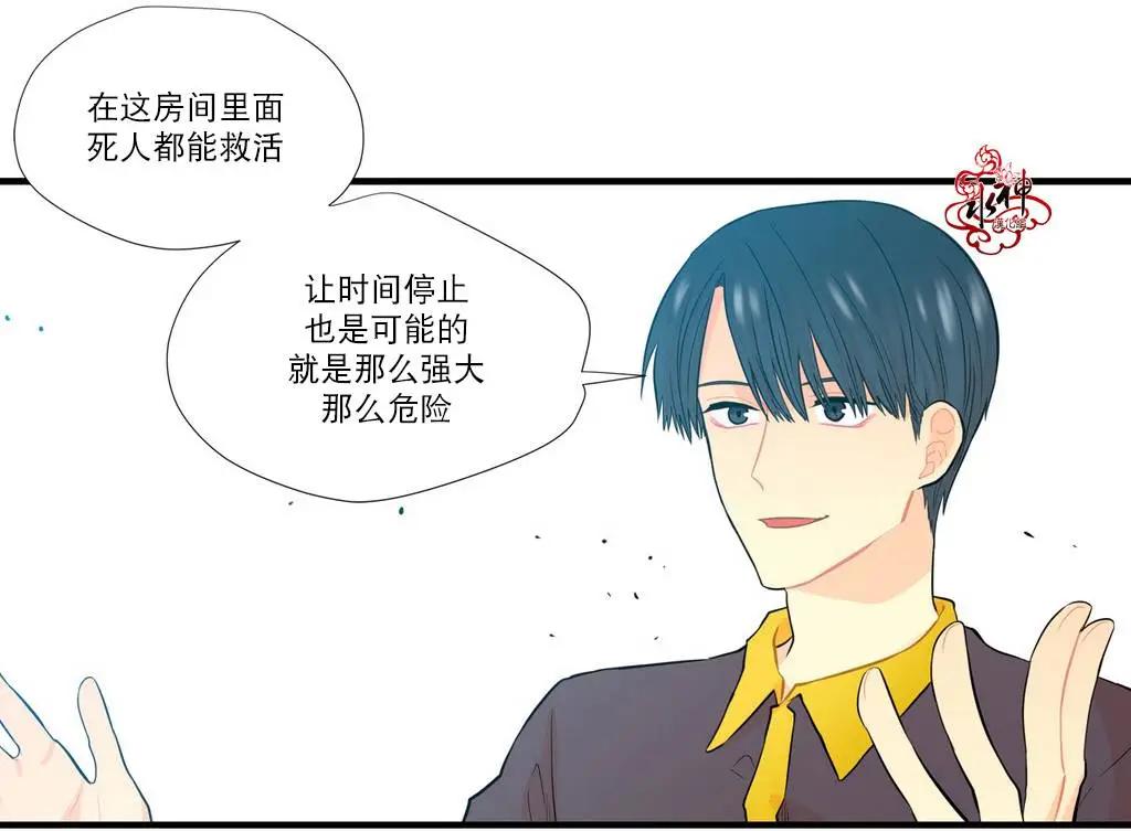 第8回31