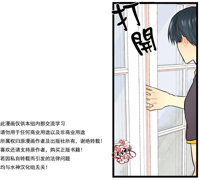 第8回35