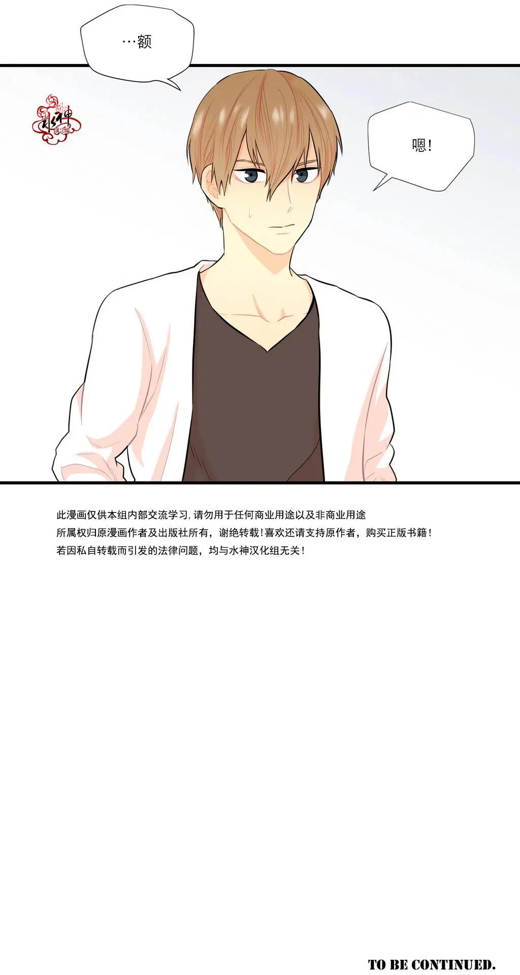 第8回44