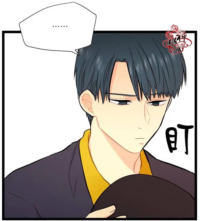 第8回8