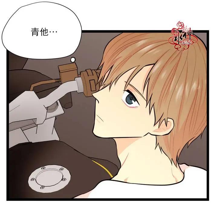 第8回9