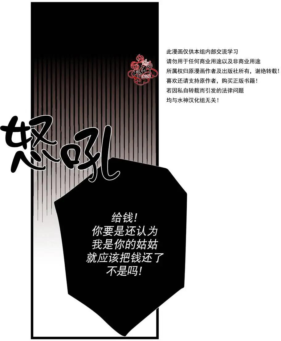 第09回17