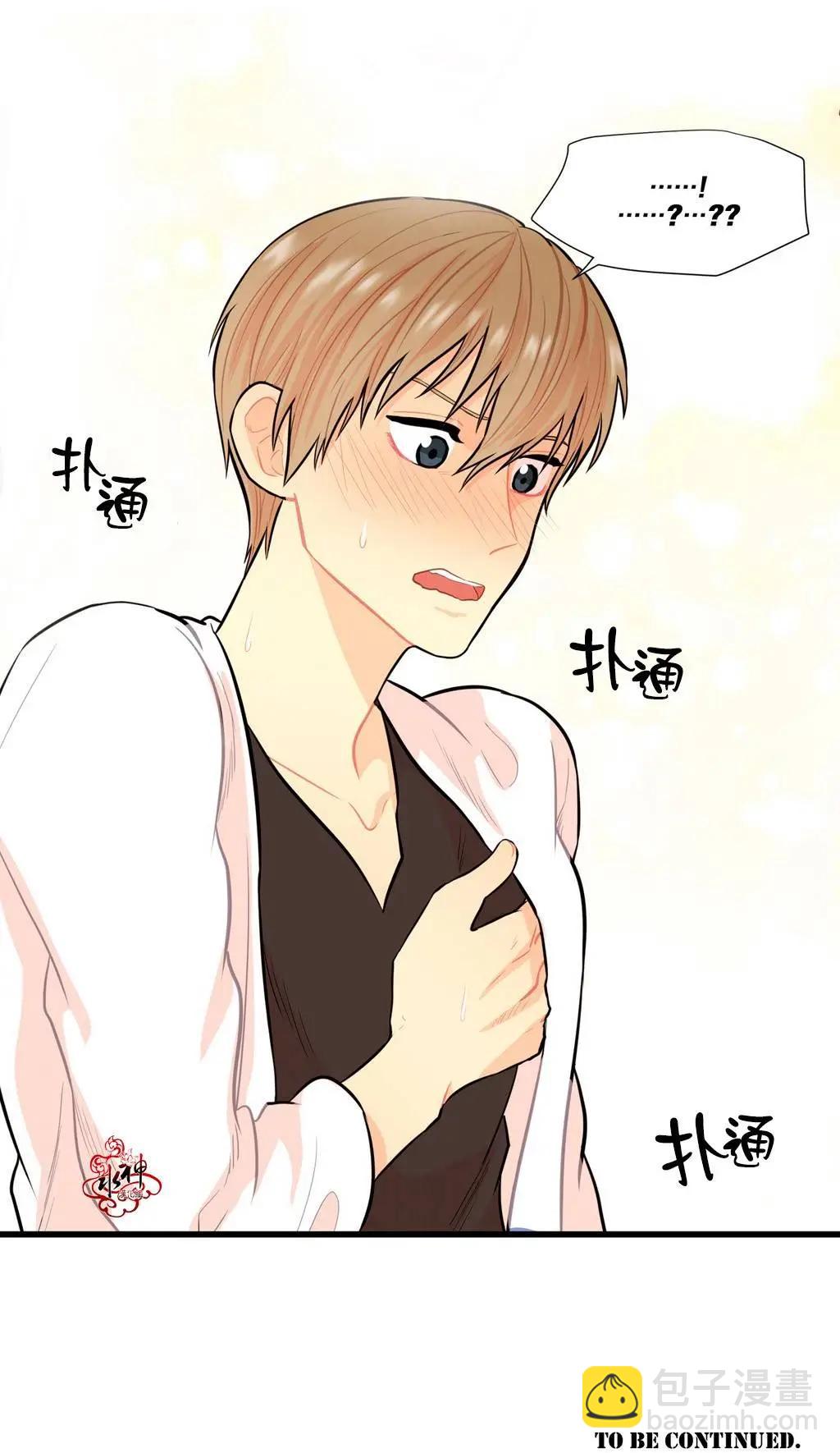 第09回63