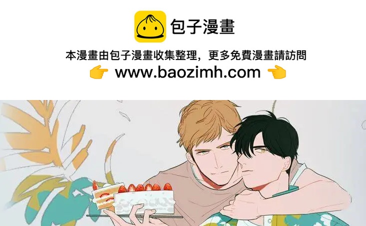 第10回1