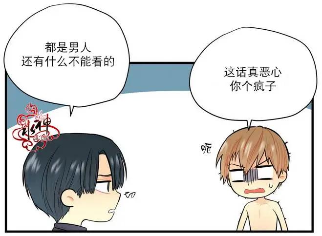 第10回11