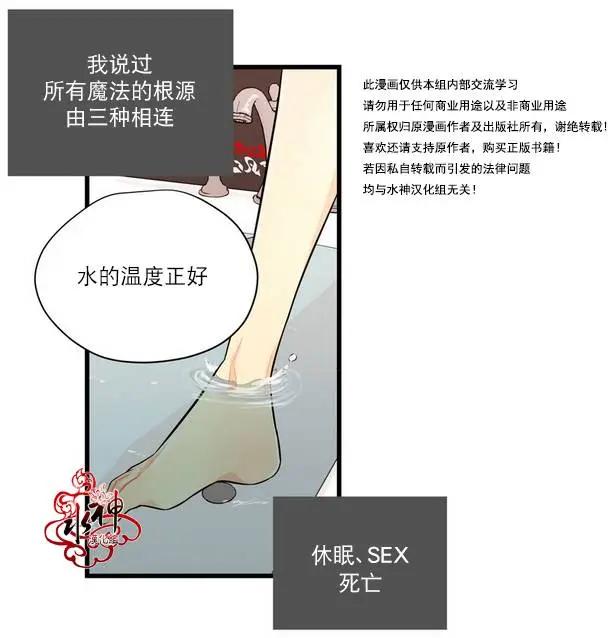 第10回14