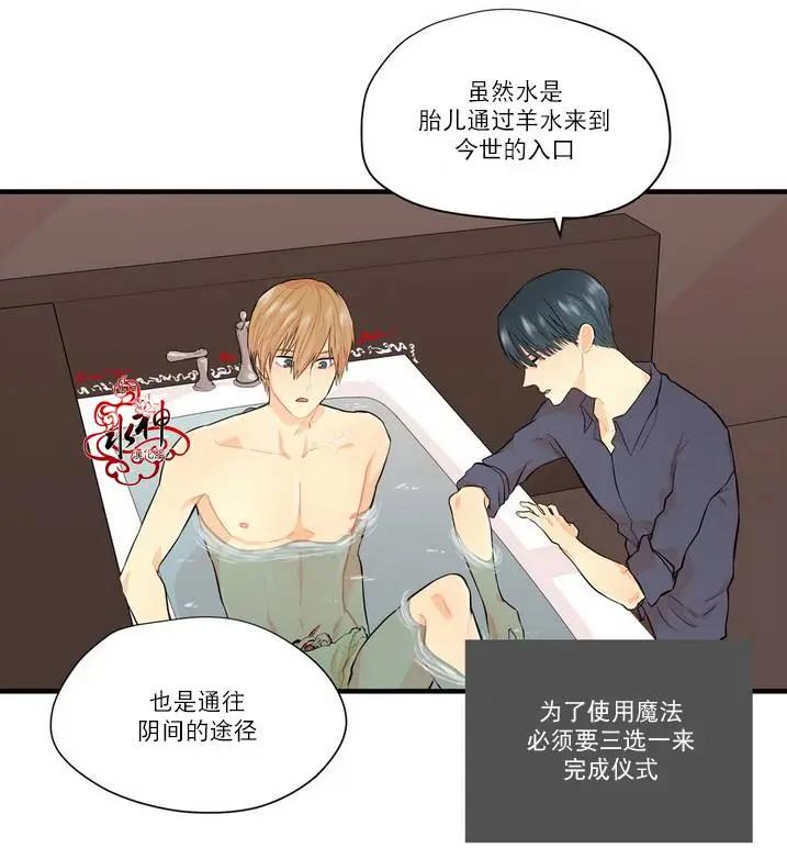 第10回15