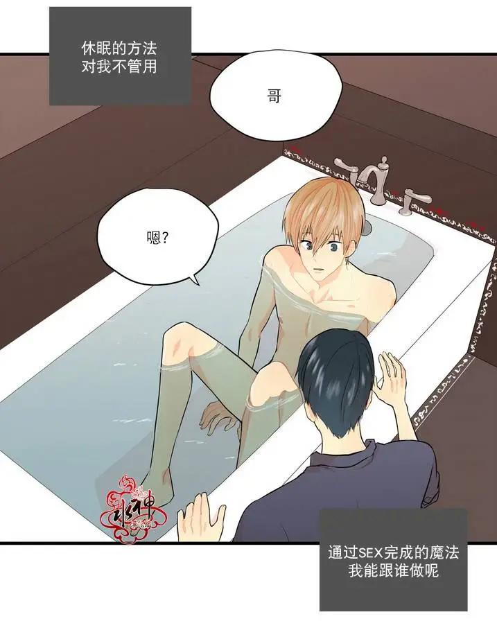 第10回17