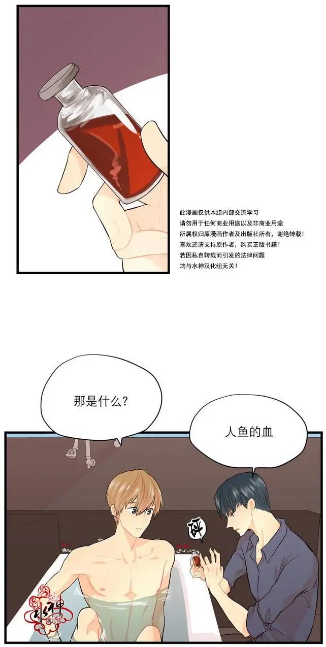 第10回20