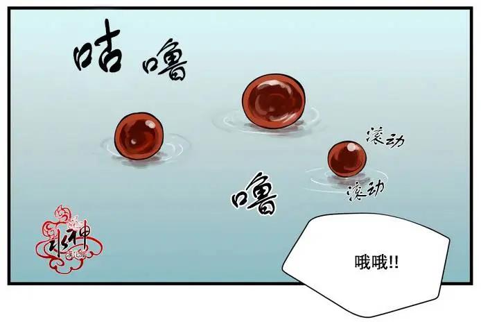第10回22