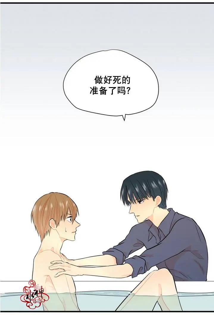 第10回26