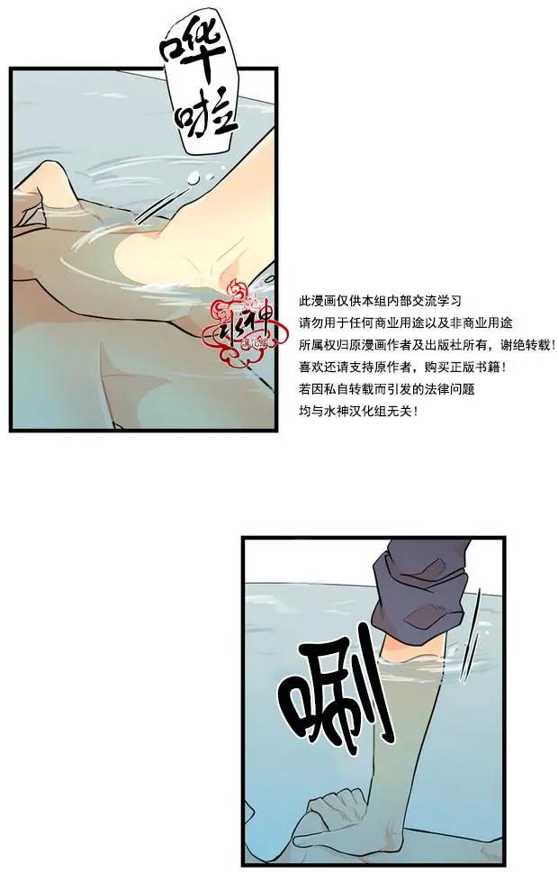 第10回27