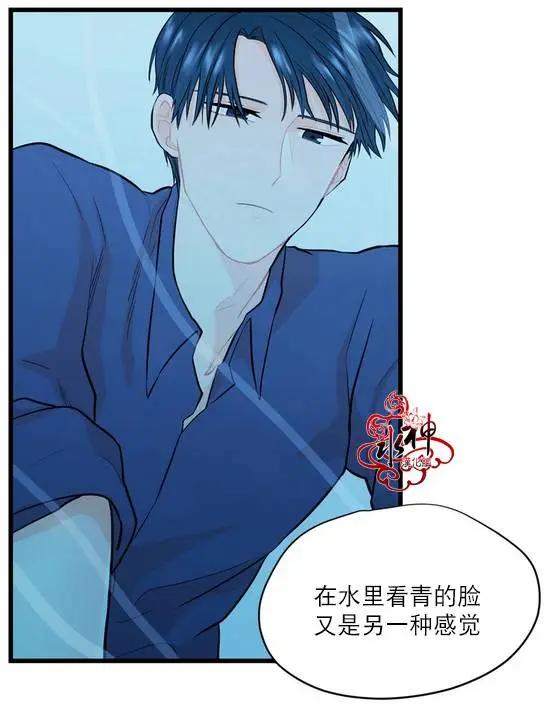 第10回30
