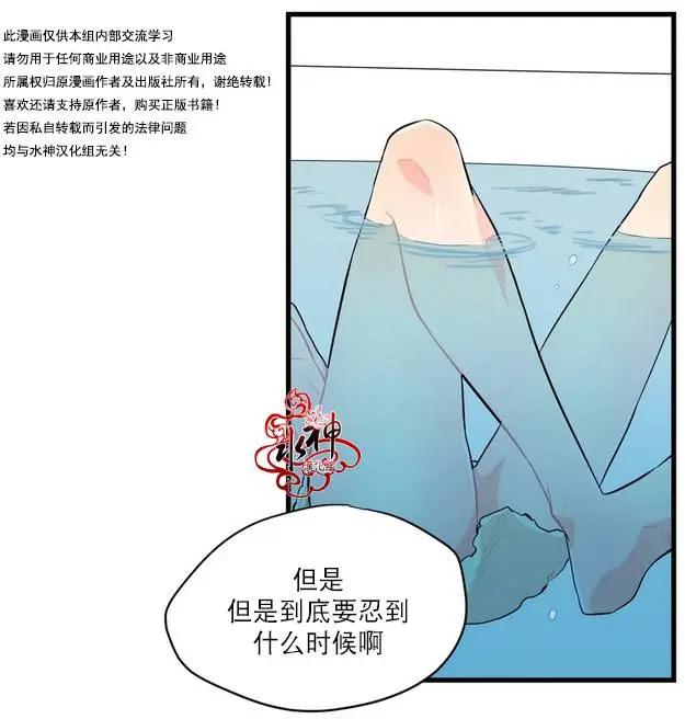 第10回31