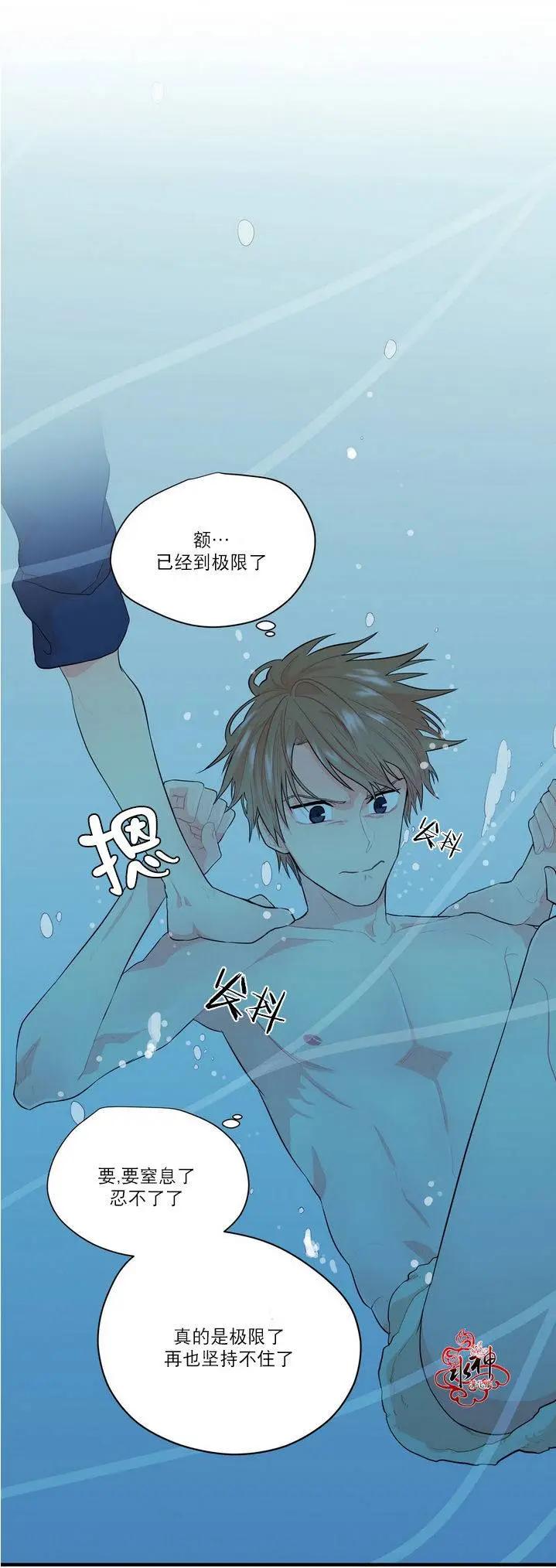 第10回32
