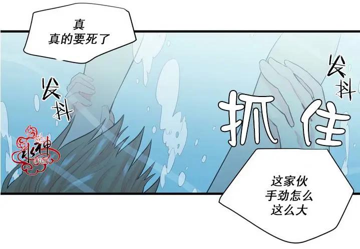 第10回33