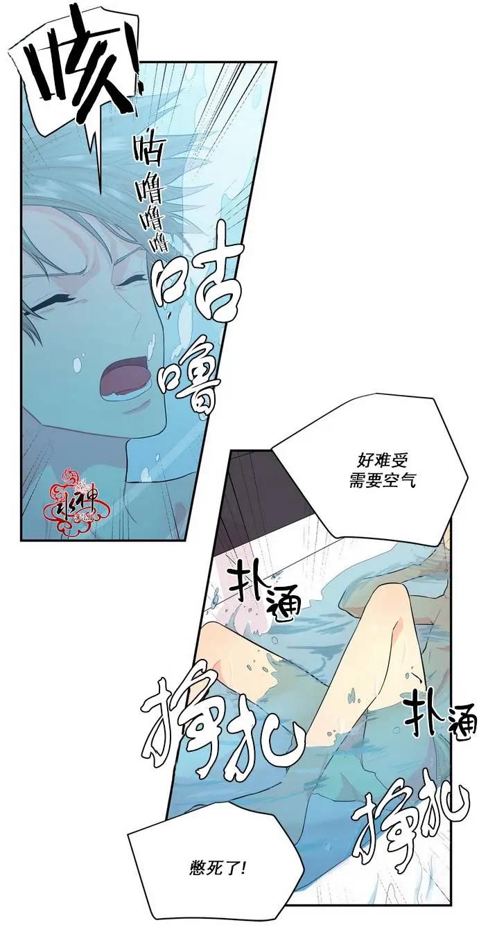 第10回34