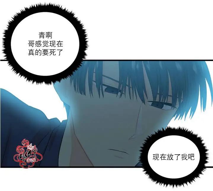 第10回35