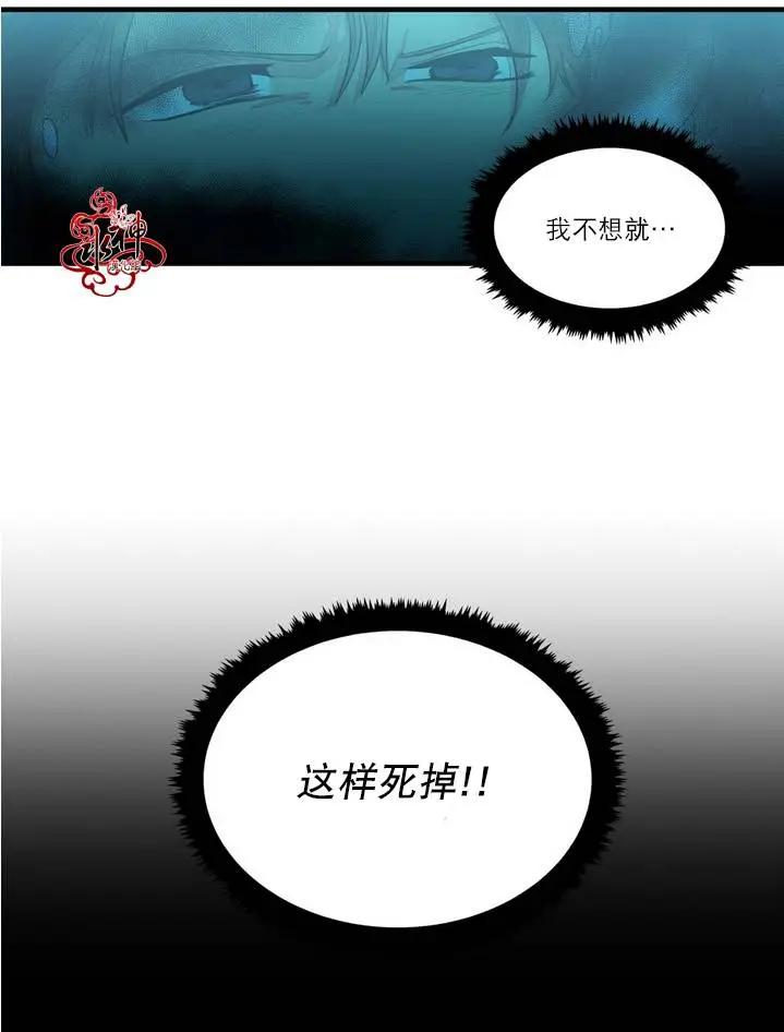 第10回36