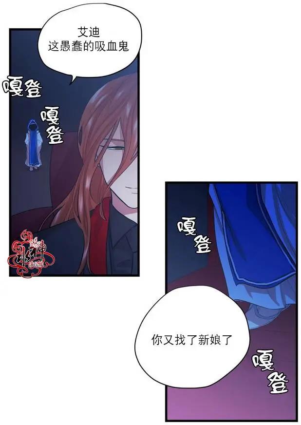 第10回39