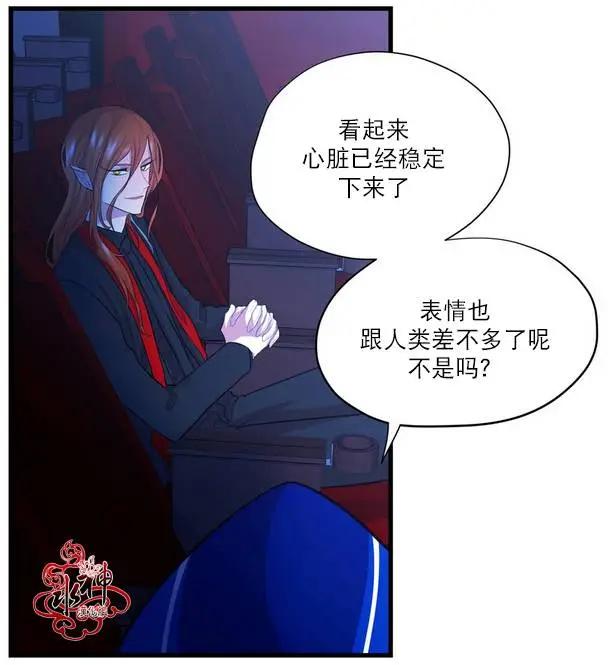 第10回41