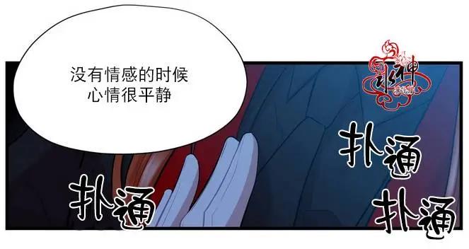 第10回43