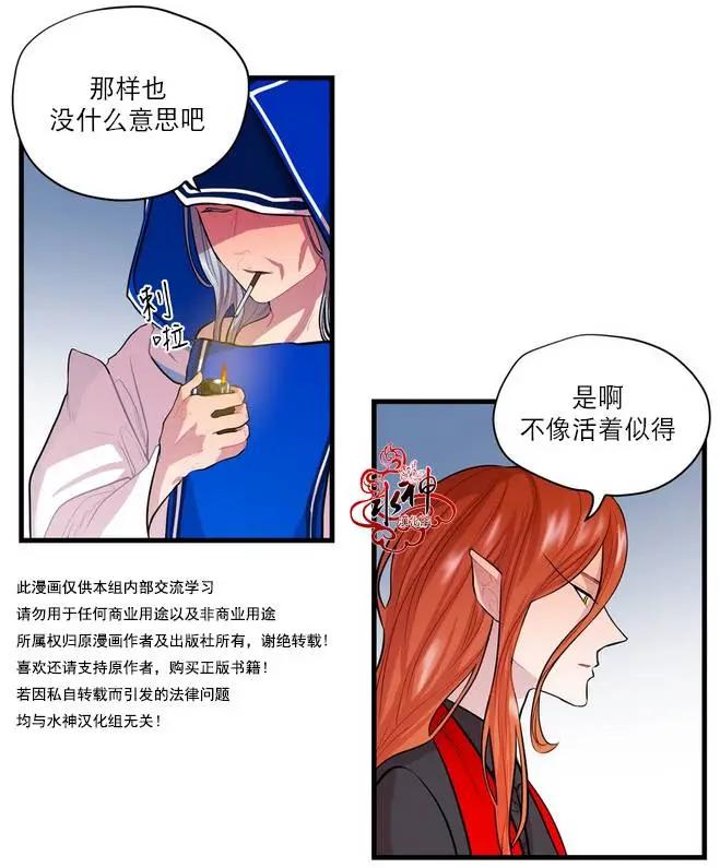 第10回44