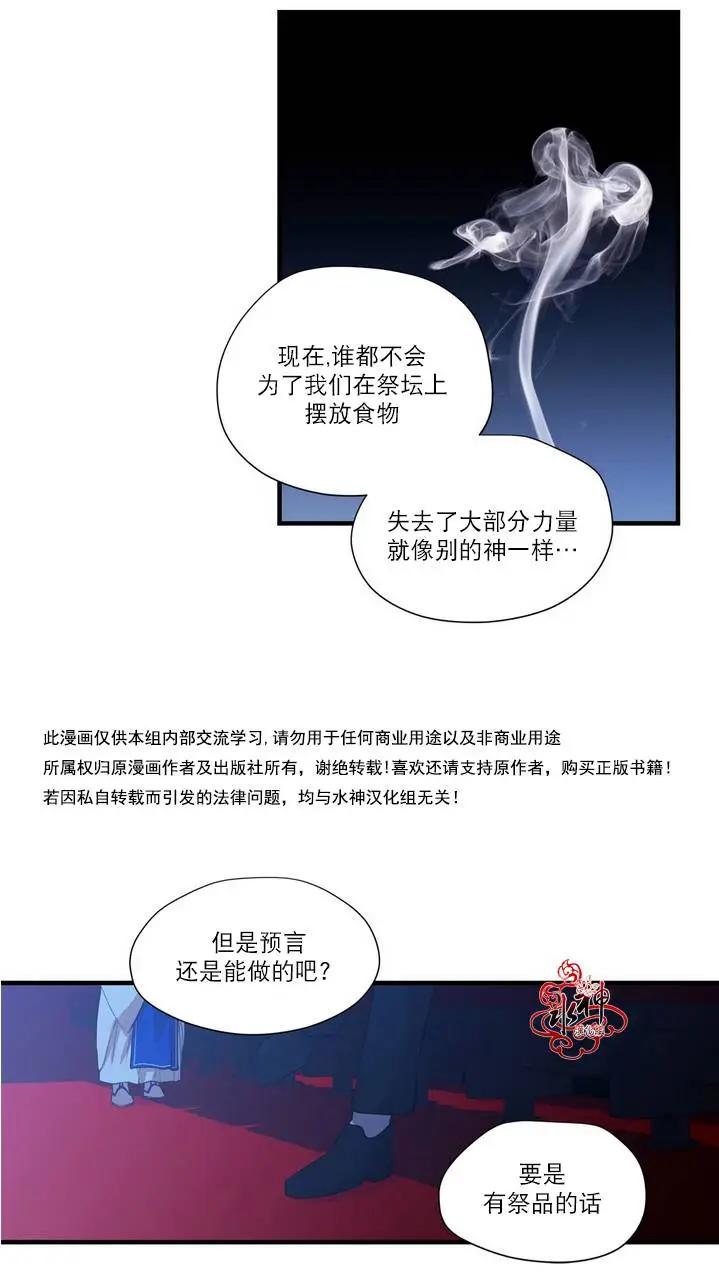 第10回48