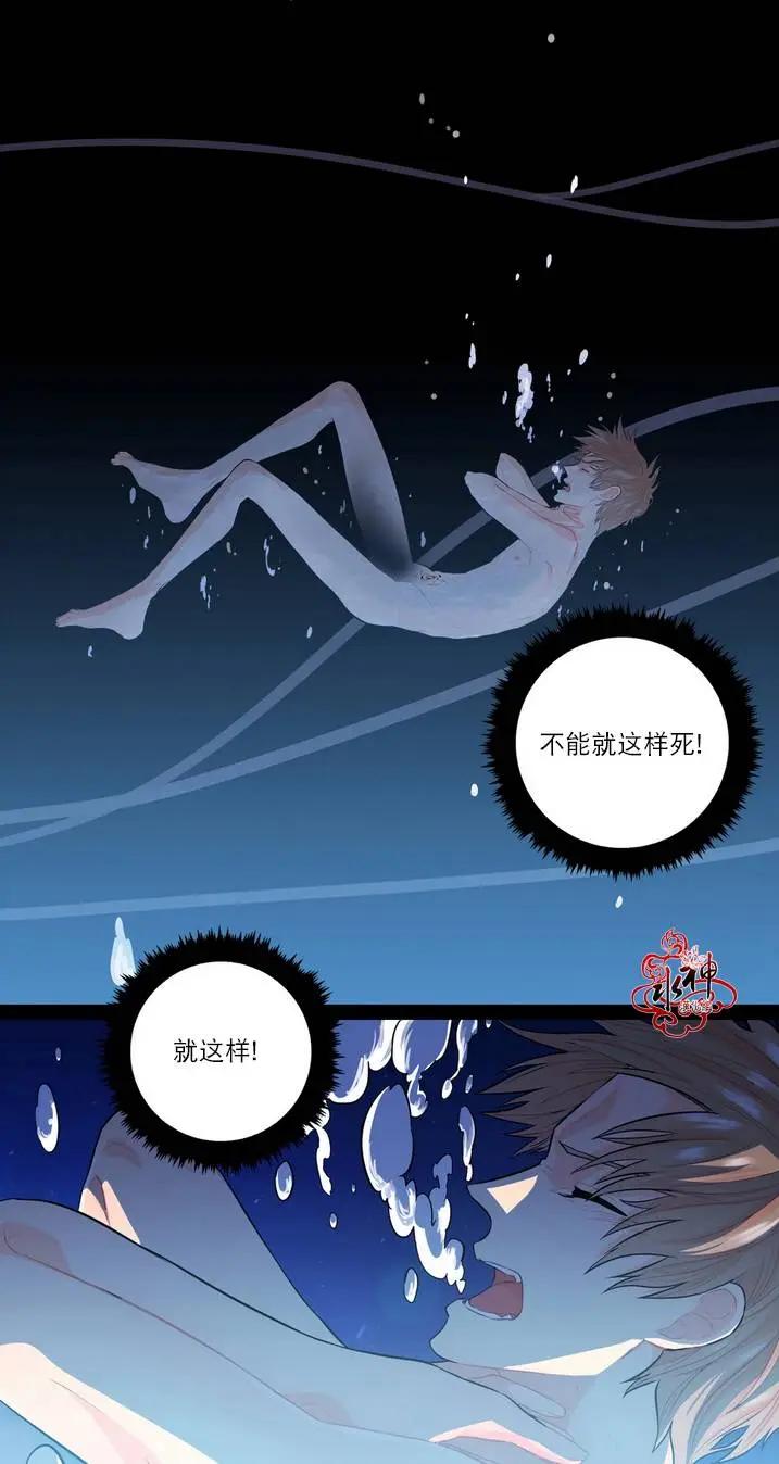 第10回5
