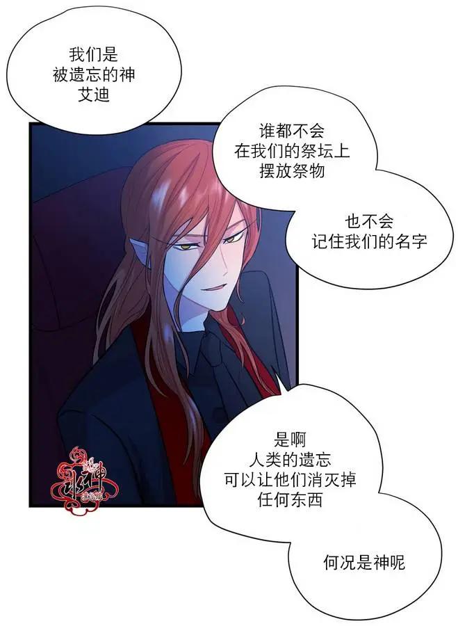 第10回51